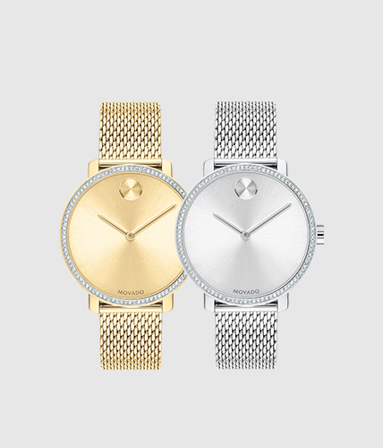 Movado BOLD Shimmer watch collection